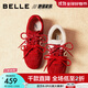百麗（Belle）張凌赫同款方程式跑道賽車(chē)鞋女2025秋新薄底德訓鞋E2L1DCM5預售 紅色-絨里 38