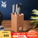 WMF切菜刀中式廚刀西式廚刀西瓜刀水果刀 Classic Plus刀具5件套