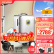 Airwheel愛(ài)爾威電動(dòng)行李箱可騎行智能拉桿箱可坐代步旅行箱可登機20英寸