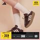 adidas「T頭鞋」VL COURT BOLD厚底增高休閑板鞋德訓鞋女阿迪達斯   赤褐色/乳白色   36