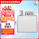 索菲瑪空調濾芯空調濾清器空調格S3237C1適用別克凱越1.5L 13款-16款