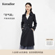 珂萊蒂爾雙排扣風(fēng)衣女中長(cháng)款氣質(zhì)洋氣防風(fēng)休閑外套女 暗青紫色 S