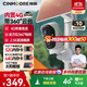 神眸4G監控攝像頭 永久免流量 電池免插電智能安防手機遠程室內外門(mén)口家用夜視 無(wú)電無(wú)網(wǎng)專(zhuān)用免打孔BC4 【4G終身免流】BC4Pro+太陽(yáng)能板套裝 裸機（限時(shí)加贈32G內存）