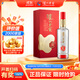 瀘州老窖 窖6 濃香型 白酒 窖藏陳釀老酒 52度 500ml 單瓶裝