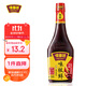 味事達 味極鮮系列味極鮮760ml【特級】點(diǎn)蘸涼拌釀造醬油生抽 熱門(mén)商品