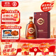 勁牌 參茸勁酒 38度 500ml 單瓶裝 養生酒 雙十一 自飲 送禮
