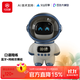 貝安星AI大模型豆包機器人deepseek早教機太空人多功能語(yǔ)音對話(huà)2025款12-15歲男孩開(kāi)學(xué)季禮物鐘強力叫醒
