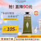 歐舒丹清新馬鞭草護(hù)手霜75ml清新草本香氛保濕滋潤(rùn)法國(guó)男女士禮物