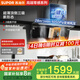蘇泊爾（SUPOR）國補至高20%抽吸排油煙機零感系列大吸力28m3頂側3吸AI巡航揮手全自動(dòng)單煙機CXW-268-Y-DS1pro