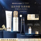 肌膚之鑰（CPB）凈澈柔嫩清爽潔面125ml+鉆光精華水170ml生日禮物送女友