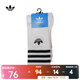 阿迪達斯 （adidas）Originals三葉草2024年男女CREW SOCK 3PP襪子 JP1275 M