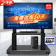 津贏(yíng)移動(dòng)電視支架55-100英寸電視機支架落地電視推車(chē)視頻會(huì )議一體機顯示器立式電視掛架通用帶輪