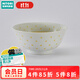NITORI宜得利家居 家用陶瓷餐具小孩飯碗可愛(ài)動(dòng)物圖案甜品沙拉兒童飯碗 拉面碗 微笑貓咪
