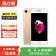 Apple 蘋果7 iPhone7 二手手機 二手蘋果手機 國行 全網(wǎng)通 金色 128G白條6期免息0首付