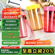 特百惠（Tupperware）雅致3件套300ML塑料杯男女士學(xué)生兒童夏季水杯子戶(hù)外便攜 隨機色