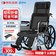 護大夫輪椅老年人癱瘓折疊專(zhuān)用出行輕便旅行手推車(chē)年輕人可躺代步車(chē)