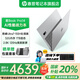 惠普星Book Pro14 【國家補貼】 新品 AI高性能輕薄14寸酷睿Ultra筆記本電腦 旗艦商務(wù)辦公筆記本電腦 Ultra7-155H 32G 2.8K丨銀 官方標配丨1TB固態(tài)