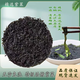 愛(ài)山姆福建頭水紫菜干貨 無(wú)沙免洗海產(chǎn)干貨 涼拌煮湯海鮮南日島特產(chǎn)即食 精選500g頭水紫菜（送禮推薦）