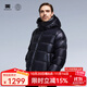 天石鵝鎧甲白鵝絨羽絨服男士輕暖女士中厚冬季東北嚴寒外套2.0版G306 黑色 男女同款 2.0升級 M 170/92A