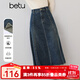 百圖（betu）女裝2025年秋季新款半身裙復古洗水毛邊設計牛仔裙裙子女2509T78 牛仔色 L