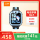 小天才電話(huà)手表Q2A長(cháng)續航兒童手表GPS定位智能手表學(xué)生兒童4G視頻拍照手表天鏡藍男女表