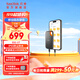 閃迪（SanDisk） Type-C接口NVMe高速SSD移動固態(tài)硬盤E61存儲USB3.2Gen2 黑色 高速讀取1050MB/S 至尊極速卓越版1TB（送收納包）