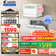 海爾出品洗碗機【leader小方糖】6套洗碗機臺式嵌入式小型家用智能WIFI母嬰洗UV紫外線(xiàn)除菌洗消存一體 【現貨速發(fā)】就近倉直達丨一級水效丨96h存儲