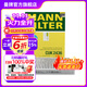 曼牌（MANNFILTER）CUK2436活性炭空調濾芯 空調格適用于福特 翼博 嘉年華1.6L