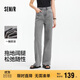森馬（Semir）森柔牛仔牛仔褲女涼感闊腿褲25夏顯腿長褲子109325124006