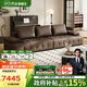 芝華仕（CHEERS）勞倫斯真皮沙發(fā)客廳2025新款半青皮直排客廳家具芝華士3170棕四