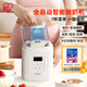 愛(ài)麗思（IRIS） 愛(ài)麗思酸奶機小型多功能智能全自動(dòng)免清洗家用自制干噎酸奶機米酒機 KYM-016【新品 14款菜單 快速上手】