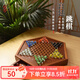 御圣 跳棋玻璃珠跳跳棋大號兒童益智早教啟蒙游戲棋成人學(xué)生兒童禮物 六角形跳棋盤(pán)+【玻璃珠套裝】