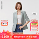 朗姿設計感時(shí)尚氣質(zhì)西裝女時(shí)髦洋氣新款修身職業(yè)西服外套 淺霧霾藍色2 M
