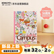 國譽(yù)（KOKUYO）B5/40張/8mm點(diǎn)線(xiàn)2025年Campus50周年限定插畫(huà)師無(wú)線(xiàn)裝訂本 軟抄本AIUEO FRIENDS1本W(wǎng)CN-CNB14E32
