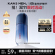 韓束男士精華露護膚品控油補水保濕縮毛孔緊致抗皺送生日禮物80ml