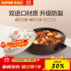 蘇泊爾（SUPOR）砂鍋陶瓷煲家用煲湯鍋燉鍋煲仔飯砂煲耐高溫燃氣明火專(zhuān)用 【菜煲煲】紅燒肉全家享3-5人 3L