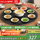 富得萊 加熱板暖菜板家用多功能餐桌轉盤(pán) 飯菜保溫板  恒溫熱菜板 電熱板 圓形黑色80cm