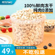 PETSTWO 貓凍干貓咪零食凍干貓糧深海魚(yú)營(yíng)養補充營(yíng)養補鈣雞胸肉貓零食 精裝雞肉凍干桶 500g