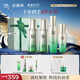 百雀羚（PECHOIN）護膚套裝肌初4件套水水乳精華抗皺緊致保濕品質(zhì)國貨中秋送禮