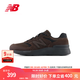 NEW BALANCE NB官方男鞋女鞋walking880系列緩震百搭透氣休閑運(yùn)動鞋 BD7 MW880BD7 男鞋 42 (男碼腳長26.5cm)