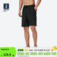 迪卡儂（DECATHLON）短褲運(yùn)動(dòng)男速干寬松透氣夏季健身籃球跑步休閑訓(xùn)練FICM 黑色款 XL