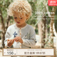 white wheat兒童2025春秋新款毛衣滿(mǎn)印男女童休閑時(shí)髦純棉厚針織衫 米色 100