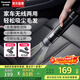 松下（Panasonic）【國家補貼】車(chē)載吸塵器家用大吸力手持無(wú)線(xiàn)吸塵機小型便攜式汽車(chē)隨手吸塵器寵物毛發(fā) 黑色【可水洗海帕濾芯】HC11H
