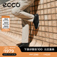 愛(ài)步（ECCO）休閑板鞋男 25年秋季新款簡(jiǎn)約拼色休閑鞋運動(dòng)男鞋 街頭球鞋539834 黑色53983451052 42