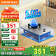 蘇泊爾（SUPOR）燃氣灶家用單眼天然氣煤氣灶5.0KW大火力液化氣灶不銹鋼臺式嵌入式兩用家用燃氣灶NSD13 罐裝液化氣(20Y) 【家電國家補貼至高20%】5.0KW不銹鋼換裝單灶