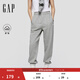 GAP女裝2025秋季新款抓絨松緊腰運動(dòng)褲衛褲簡(jiǎn)約百搭束腳褲793857 淺灰色 L (170/74A)亞洲尺碼