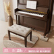 茵尚立式鋼琴專(zhuān)用消音地墊加厚琴凳防潮防滑腳墊客廳隔音減震異形地毯
