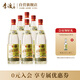 李渡 高粱1955 元窖香型白酒 52度 520ml*6瓶 整箱裝