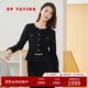 EP雅瑩女裝 氣質(zhì)小香風(fēng)收腰小黑裙假兩件針織連衣裙 商場(chǎng)同款4611A 黑色 L