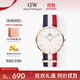 丹尼爾惠靈頓（DanielWellington）DW手表男經(jīng)典北歐風(fēng)男士手表簡(jiǎn)約石英手表父親生日禮物DW003